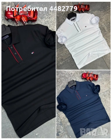 мъжка тениска , снимка 2 - Тениски - 53488815