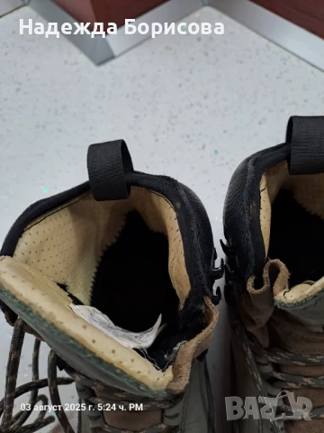 Forclaz VIBRAM - MT500 ULTRA, снимка 3 - Спортна екипировка - 51239485