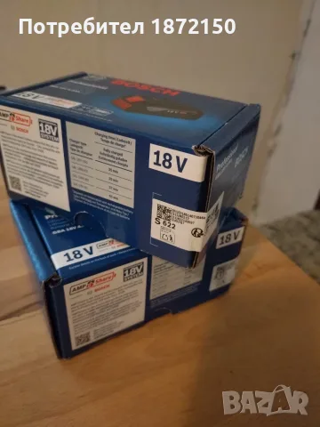 Батерия bosch gba 18v 4.0ah, снимка 2 - Ъглошлайфи - 56251483