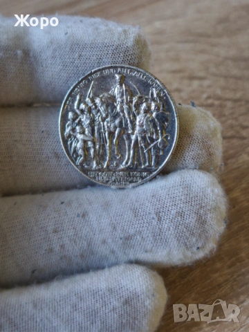 2 марки 1913 година Германия - Прусия "Битката при Лайпциг"