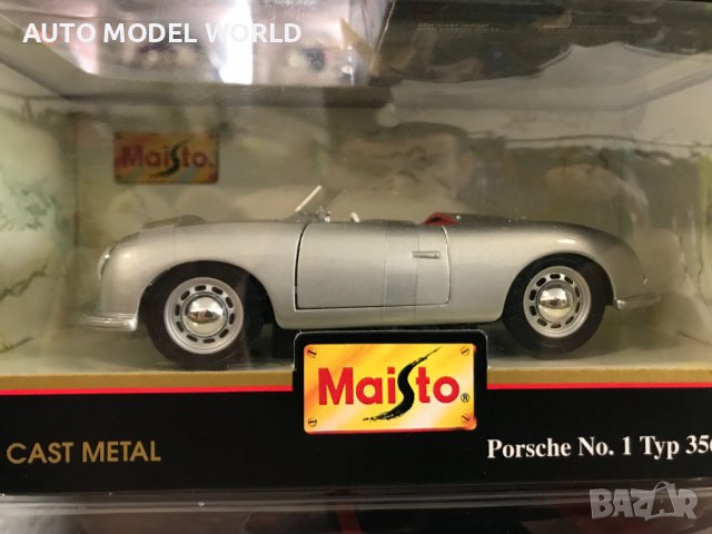 ТОП ЦЕНА Метална колекционерска количка MAISTO мащаб 1:24,нови!, снимка 3 - Колекции - 39897470