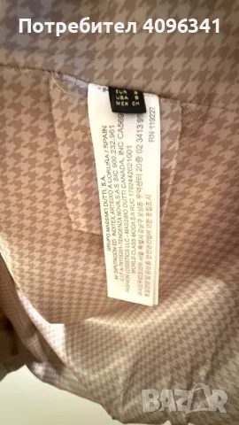 Тренчкот Massimo Dutti, снимка 3 - Палта, манта - 49466113