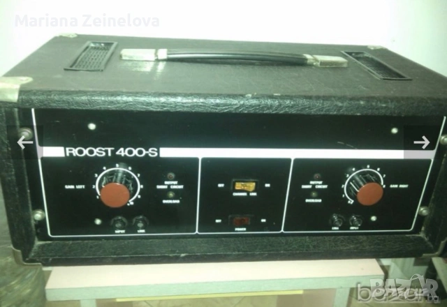 Roost 400s power amp