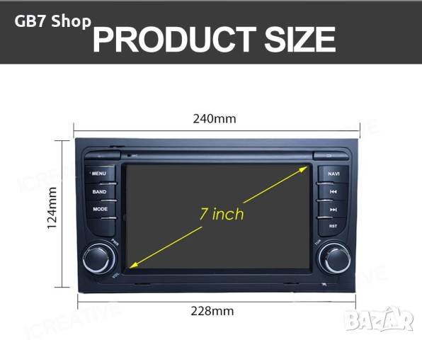 Мултимедия за Audi A4 2Din 7-инчa *Android|Carplay | Bluetooth |GPS навигация | Bluetooth | MP5 плей, снимка 16 - Аксесоари и консумативи - 52740694