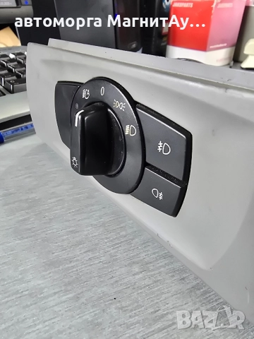 Ключ светлини BMW E90 E91 E92 E93 E87 693870603, снимка 2 - Части - 52062405