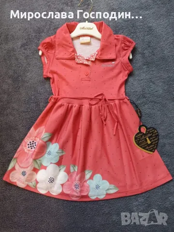 Детска рокля , снимка 1