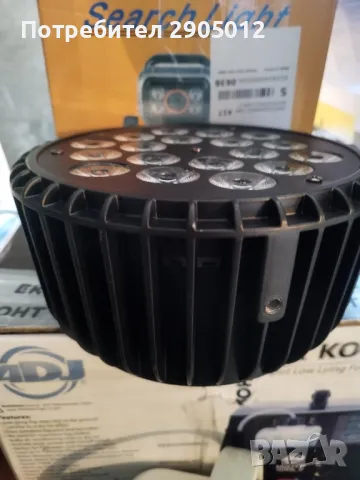 led par прожектор 18x18w RGBWAUV DMX, снимка 2 - Лед осветление - 49125159