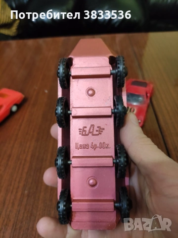 Стари соц. играчки и  Руски БТР, снимка 7 - Колекции - 53672807