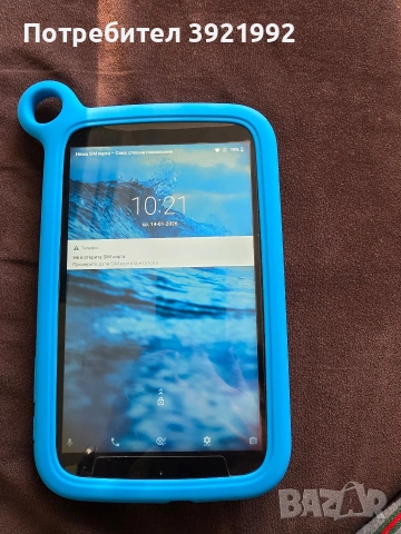 Таблет TCL + протектор и гръб 