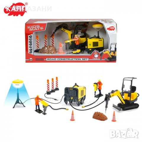 Simba Dickie - Игрален комплект Ремонт на пътя 203826005