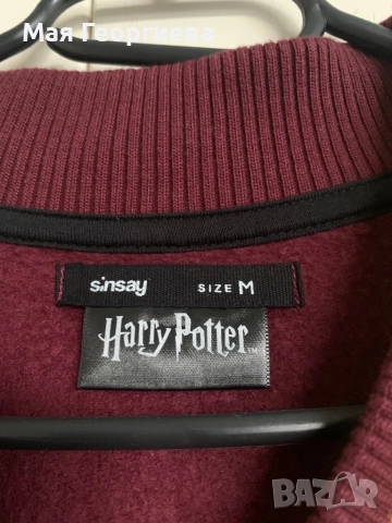 Яке Хари Потър, снимка 4 - Детски якета и елеци - 52366439