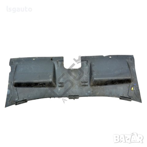 Кора над радиатори Ford Galaxy II 2006-2014 ID:100994, снимка 2 - Части - 40794564