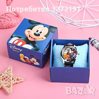 Изискани Детски кварцови часовници от Disney и Marvel, снимка 3 - Детски - 48267885