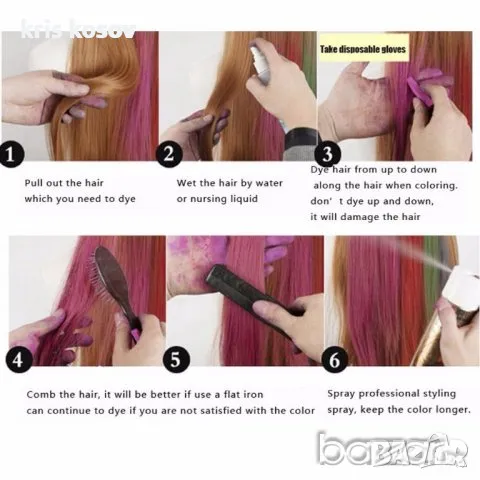 Молив за коса Временна боя за коса, снимка 2 - Други - 49399101