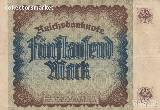 5000 марки 1922, Германия, снимка 2 - Нумизматика и бонистика - 39035853