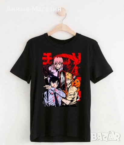 Аниме тениска Chainsaw Man, снимка 1