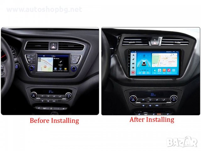 HYUNDAI I20 2015-2019 - 9'' НАВИГАЦИЯ, снимка 3 - Аксесоари и консумативи - 38949873
