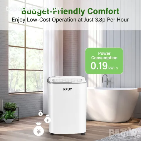 Влагоабсорбатор/влагоуловител KPUY 12L/Day Dehumidifiers,Гаранция, снимка 3 - Абсорбатори - 47851045