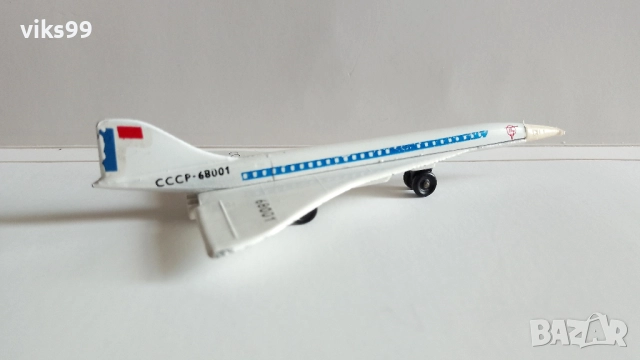 Метални Самолети Произведени в България, снимка 5 - Колекции - 52255766