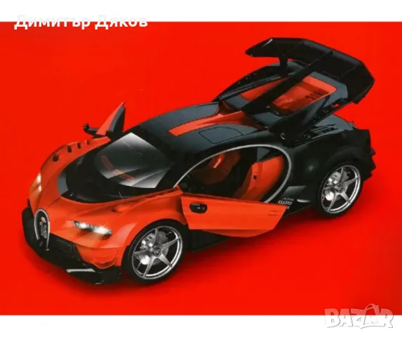 Детска кола Bugatti с дистанционно и отварящи се врати, снимка 2 - Електрически играчки - 48153703