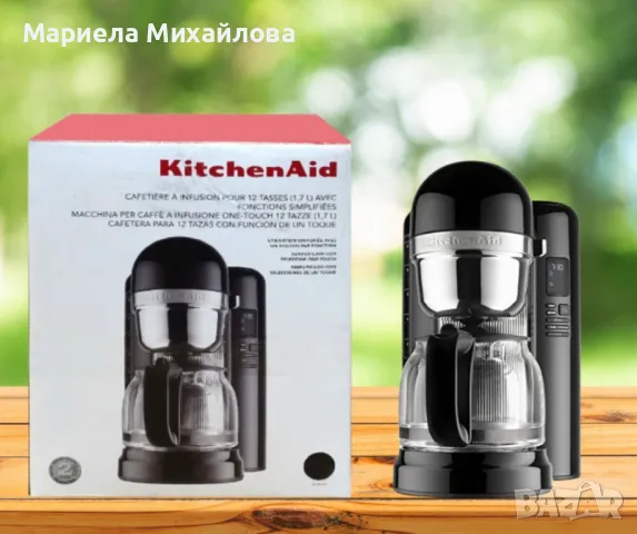 Кафемашина, KitchenAid, снимка 1 - Кафемашини - 49112644