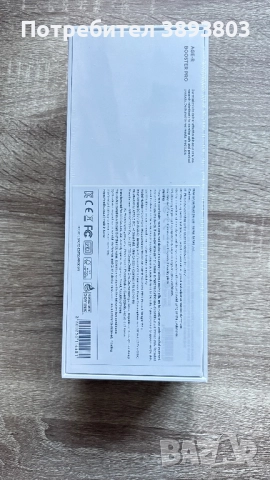 Medicube AGE-R Booster Pro Pink – оригинален, чисто нов, запечатан, снимка 2 - Козметика за лице - 52219415