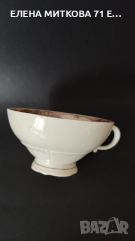 Schrinding Bavaria един прекрасен и доста стар троен сет за чай/дълго кафе, снимка 7 - Сервизи - 52542240