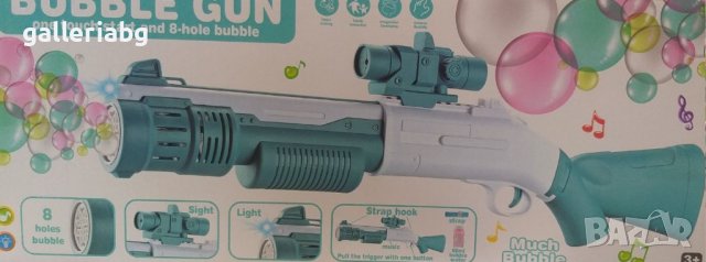 Електрическа пушка със светлини за мехурчета - Супербум, снимка 3 - Други - 41675239