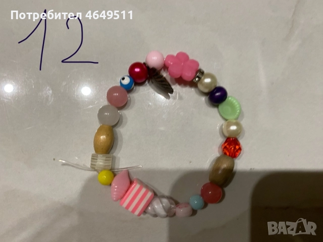 Детски гривни с благотворителна цел, снимка 13 - Гривни - 52393720