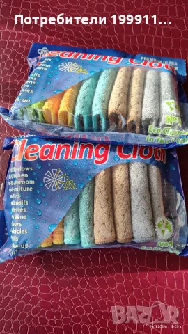 Комплект универсални гъбки за дома - Sponge Set Premium 