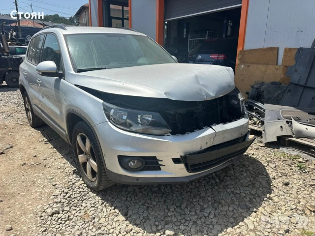 Vw tiguan 1.4TSI НА ЧАСТИ, снимка 5 - Части - 51163868