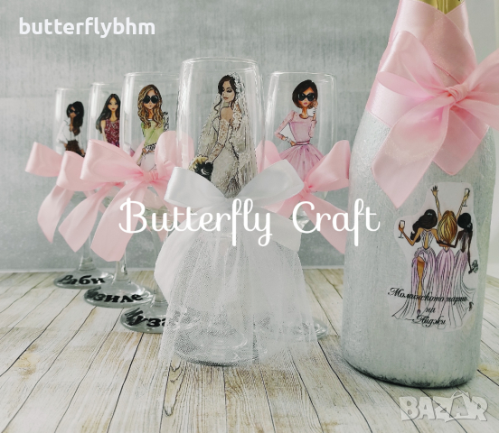 Чаши за моминско парти, Украса за моминско парти, снимка 9 - Декорация - 24657964