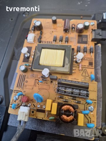 POWER BOARD ,17IPS62, 070820R4  for 32 inc  for Telefunken XF32K550  DISPLAY VES315UNGB-L3-N52