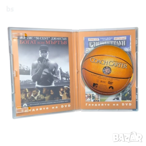 Треньорът Картър DVD -R със Самюел Джаксън , снимка 4 - DVD филми - 44291495