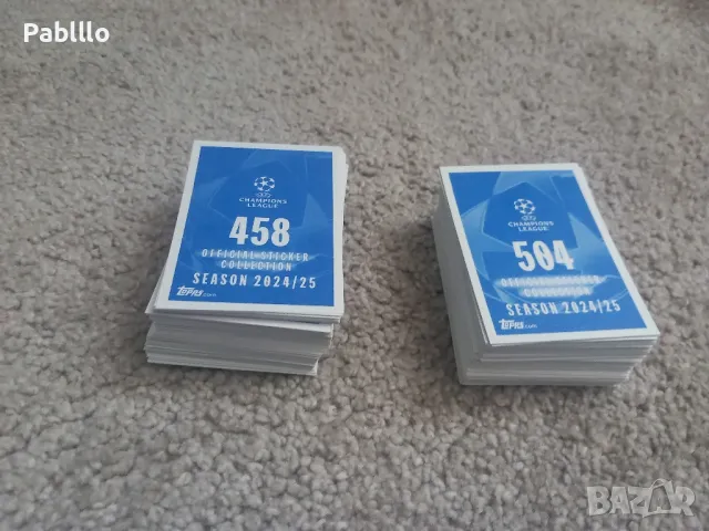 попълвам липсващи стикери от шампионската лига 2024/25, снимка 2 - Колекции - 48794163