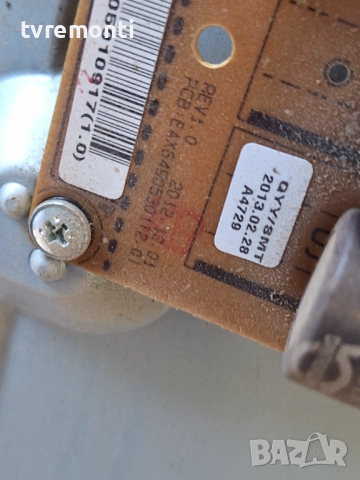 POWER BOARD ,LGP42-13PL1,EAX64905301(2.0), за 42-инчов телевизор LG Модел 42LN575S, с дисплей LC420D, снимка 2 - Части и Платки - 52490679