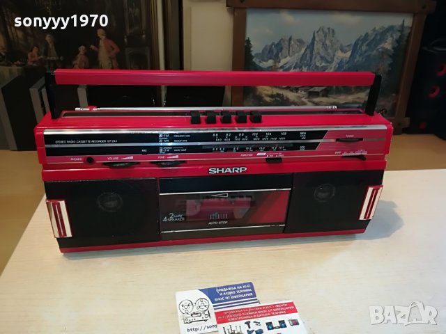 sharp qt-244h germany 1508211244, снимка 4 - Радиокасетофони, транзистори - 33820630