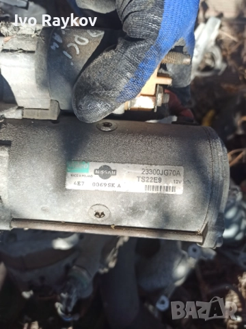 Стартер за NISSAN QASHQAI 2.0 DCI Starter TS22E9 23300JG70A, снимка 4 - Части - 52485709