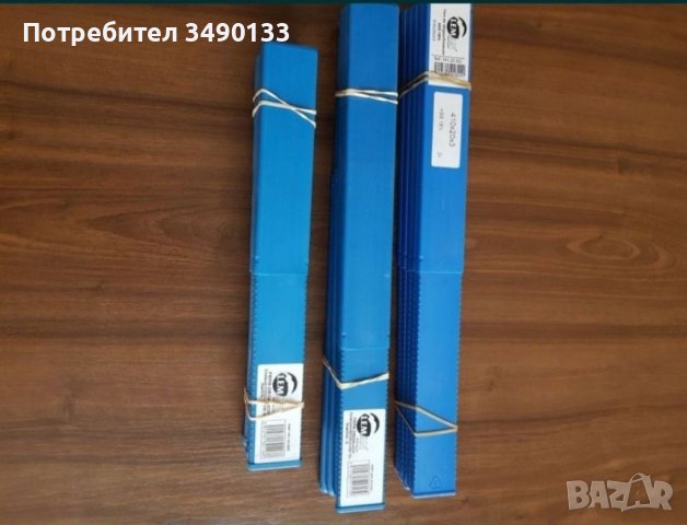 Ножове за абрихт, снимка 2 - Други инструменти - 40594714