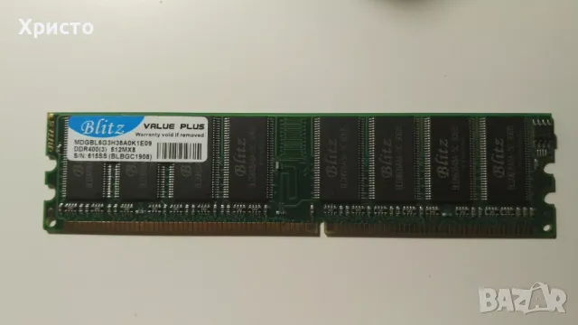 RAM DDR400 3 512mb 184 pin