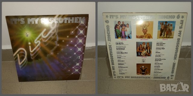 Различни песни –Това е моята дискотека, 1980г, снимка 1 - Грамофонни плочи - 41841437
