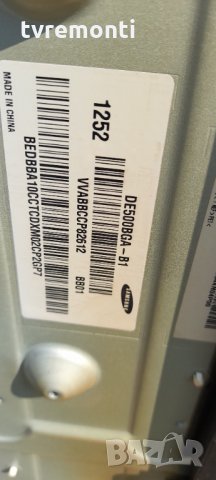 Mainboard BN94-06213G, BN41-01812A, снимка 7 - Части и Платки - 33917151