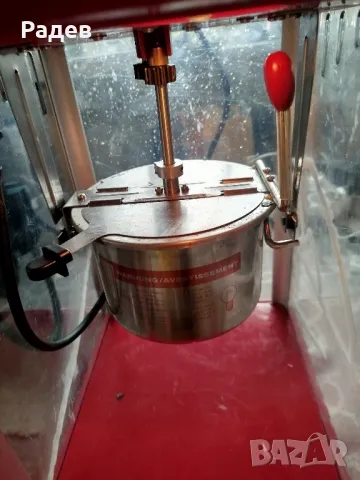 машина за пуканки перфектна, снимка 4 - Печки, фурни - 49334307