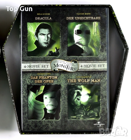 Специално издание Monsters 4 филма Чудовища , снимка 3 - DVD филми - 53506908