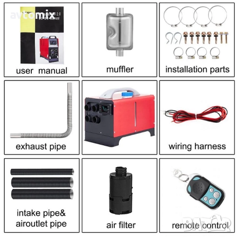 Дизелова суха печка с куфар и алуминиево ядро, 12V/24V 8KW, снимка 4 - Аксесоари и консумативи - 52048200