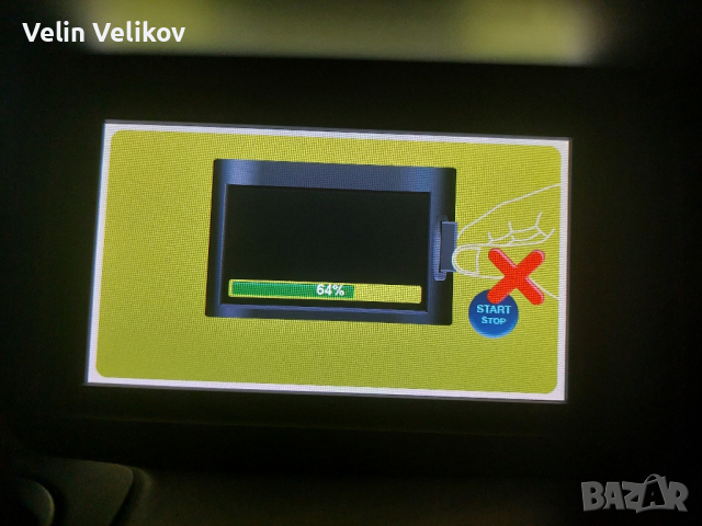 2025 sd карта 12.05 Renault Рено Update навигация TomTom  Carminat card, снимка 8 - Аксесоари и консумативи - 44718211