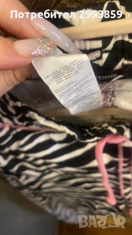 Комплект Zebra cotton*, снимка 7 - Комплекти - 51297451