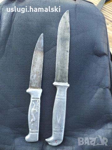 Стари ножове/ножки