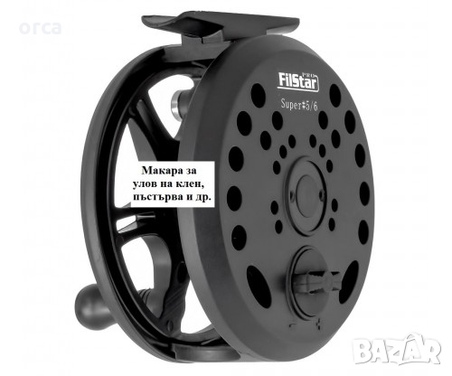 Мухарска макара - FILSTAR SUPER FLY REEL, снимка 1 - Макари - 36069279