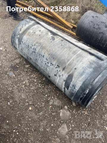 Гумена лента 140 см широка